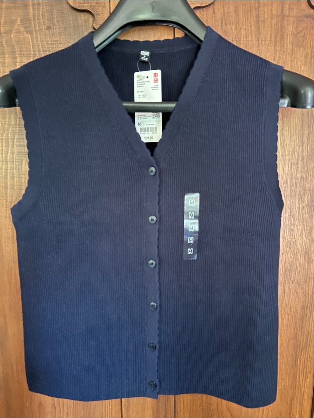 Uniqlo Navy Ribbed V-Neck Button-Front Sleeveless Vest
